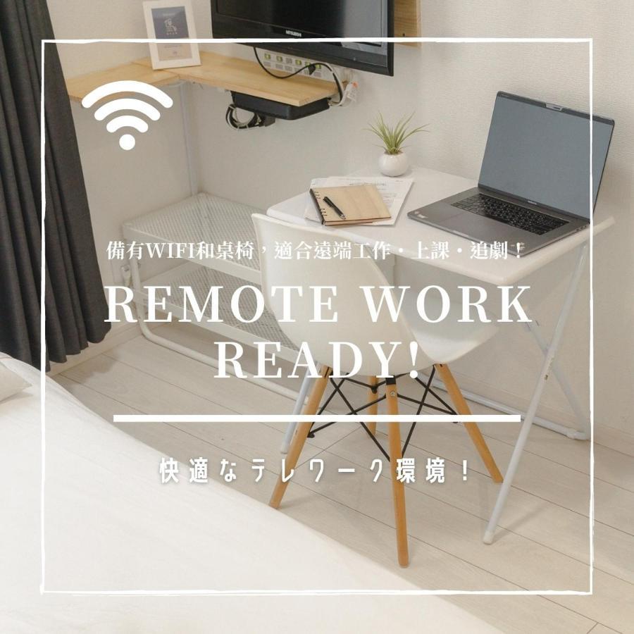 Cozy Vibes Apt Hotel 도쿄 외부 사진
