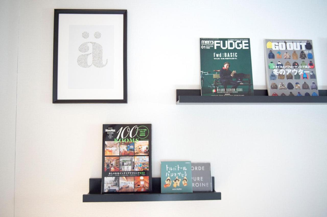 Cozy Vibes Apt Hotel 도쿄 외부 사진